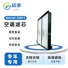 Elemento de Filtro de Ar Condicionado para Escavadeira Doosan 400402-00079 Elemento de Filtro de Óleo de Retorno Hidráulico Doosan Disponível em Estoque