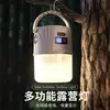 Carregamento Solar de Camping Iluminação Multifuncional para Barraca de Feira Noturna Emergência em Falta de Energia Casa
