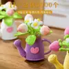 Exquisita regadera de ganchillo hecha a mano, adorno para plantas, linda y relajante, adecuada para decoración de escritorio y como regalo hecho a mano