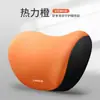 Almohada para Coche Almohada para Dormir en Coche Almohada Lumbar para Coche Almohada para Cuello Almohada Cervical para Coche Cojín Coche