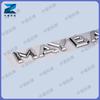 Venta al por mayor del fabricante Adecuado para Maybach Marca de coche Maybach Logotipo de letra inglesa Pegatinas para coche Pegatinas para coche listas para usar