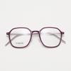 1018 Armazón de Gafas Moda Poligonal Ultraligero Acero Plástico Tungsteno Carbono para Miopía para Mujer Armazón con Patas de Titanio Verde Transparente para Hombre con Graduación