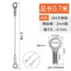 Aço Inoxidável 304 Anti-Queda Fivela de Cabo de Aço Cabo de Tração Terminal Olho de Peixe Corda de Segurança Iluminação Iluminação Corda de Segurança Eslinga