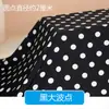 Retalhos de tecido de algodão e seda padrão floral tecido tratado algodão tecido de algodão artificial algodão seda roupas étnicas algodão de desenho animado infantil outro