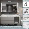 Mueble de baño con lavabo cerámico integrado, lavamanos, tocador de baño, combinación de mueble para lavabo de baño