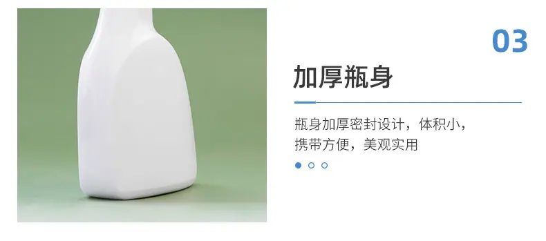 产品详情_05.jpg