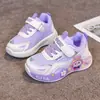 Tênis para Bebê Menina Jardim de Infância Desenho Animado Sapatos de Pai 2026 Primavera e Outono Sapatos Infantis Couro Solado Macio Sapatos Casuais Sapatos para Crianças Pequenas