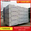 Horno de Secado Industrial de Varillas de Soldadura por Circulación de Aire Caliente de Alta Temperatura de 500 Grados para Uso en Fábricas de Hornos de Secado en China Central