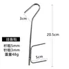 Acero Inoxidable 304 Gancho Colgante para Pescado Gancho para Carne de Pescado Carne Curada Pato Asado Herramienta para Barbacoa de Pato