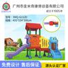 Foshan Combinación de Tobogán Todo Plástico Tobogán Pequeño para Interior Centro de Educación Temprana para Niños Juguete Tobogán Pequeño Prodigio Ventas Directas