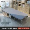 Cama Plegable Oficina Artefacto para Siesta Persona Sola Camping Hogar Simple Portátil Silla Reclinable para Cuidador Cama para Siesta