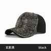 Gorra de béisbol bordado lavado secado rápido impresión logo venta al por mayor transfronteriza color liso parte superior dura y suave publicidad pico de pato sombrero hip hop