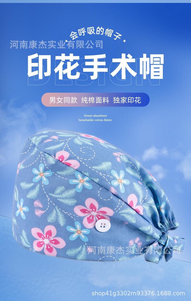 浅色的_03.jpg