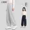 Pantalones Deportivos Casuales de Otoño 2026 Nuevos para Niñas Mayores y Adolescentes Xiaofite, Pantalones Jogger para Niños