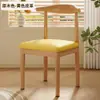 Silla de Comedor, Silla para el Hogar, Taburete Nórdico con Respaldo, Escritorio, Dormitorio Minimalista Moderno, Mesa y Sillas de Comedor, Madera de Imitación y Cuernos de Hierro