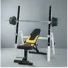 Cama Multifuncional para Levantamento de Peso Uso Doméstico Supino Rack de Agachamento Conjunto de Barra Equipamento de Fitness Treinamento Banco com Halteres Barra