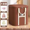 Saco de Embalagem para Mudança, Saco de Armazenamento de Colchas Domésticas, Organizador de Guarda-Roupa de Grande Capacidade, Saco de Armazenamento de Colchas à Prova de Poeira e Umidade