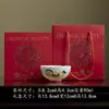 Caneca Master de Cerâmica com Design Floral para Uso Doméstico, Xícara de Chá de Alto Valor Estético, Caixa de Presente para Conjunto de Chá