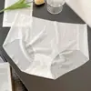 "Super Invisível, Verdadeiramente Sem Costura"Refrescante para o VerãoRoupa Íntima Feminina de Seda de Gelo, Calcinha Seamless de Peça Única Ultrafina