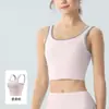 Nuevo top deportivo de bloques de color para mujer, con absorción de impactos de alta intensidad, copas fijas, corte entallado y diseñado para carreras matutinas, fitness y yoga.