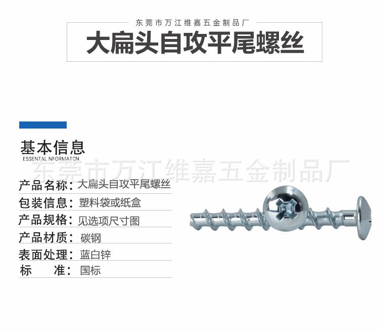 现货详情页模版_02.gif