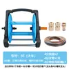 Carrete para manguera de agua de coche, enrollador de tubería de acero inoxidable, carrete enrollador para manguera de lavado de coches, estante de almacenamiento de mangueras, almacenamiento de tuberías para el hogar
