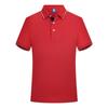 Camisa POLO, macacão personalizado, roupas de algodão mercerizado de alta qualidade, uniforme de equipe da empresa, festa de colega de classe, logotipo bordado