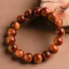Pulsera de Rosario Clásica de Tuya Material Antiguo Sándalo Madera Pareja Masculina y Femenina Círculo Único Pulsera de Juguete Colección Arte en Madera