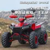 Motocicleta Todo-o-Terreno Shangye 125cc, Quadriciclo Off-Road de Quatro Rodas com Motor Zongshen, Veículo Elétrico, Motoneve