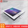 Funda tipo libro con película templada para tableta personalizada, Empaque en caja de color para película de pantalla de iPad, Múltiples modelos y múltiples procesos de fabricación disponibles para personalización
