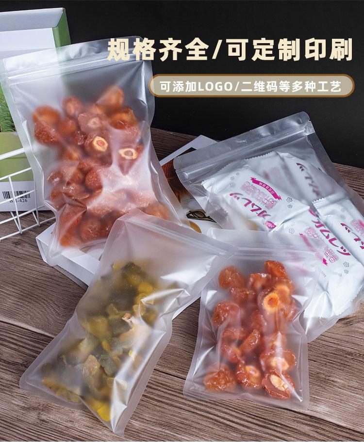亚光平底_08