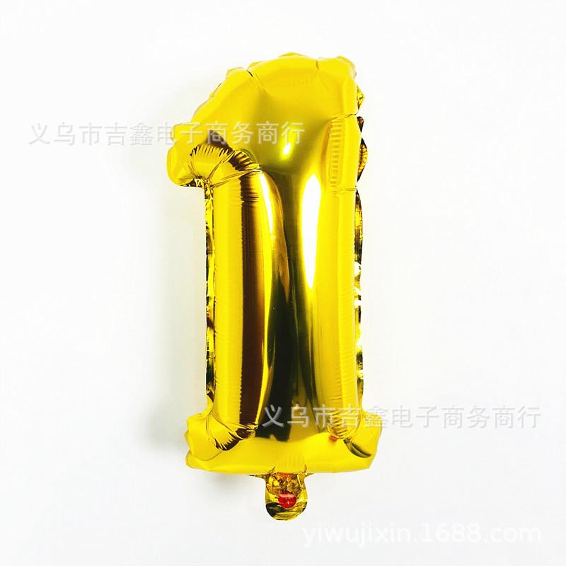 16寸数字 金色1