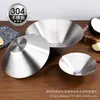 Plato de frutos secos de acero inoxidable 304, plato para aperitivos, plato de frutos secos, plato frío, plato de ensalada, plato de cena con cáscara de fruta, cuenco de fruta comercial