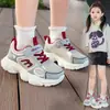 Tênis esportivos infantis para primavera e outono, antiderrapantes, casuais, versáteis, modernos, tênis estilo 'dad shoes' para meninos