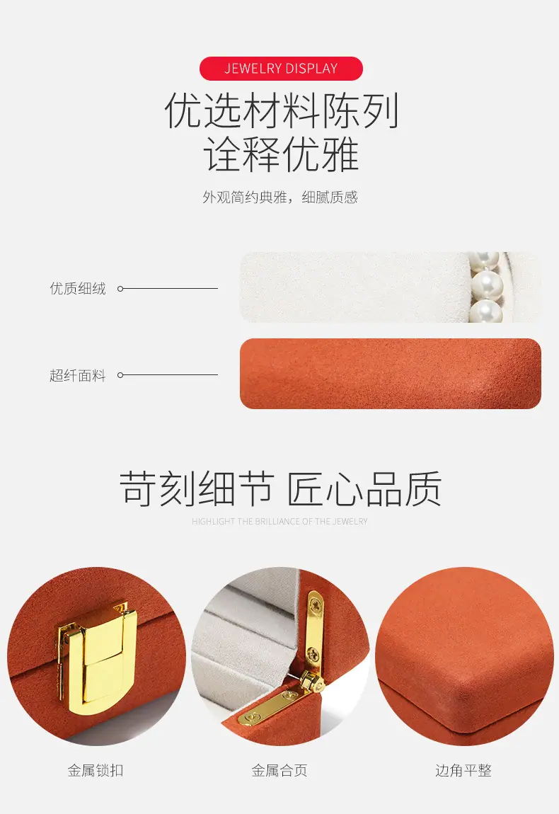 详情_04.jpg