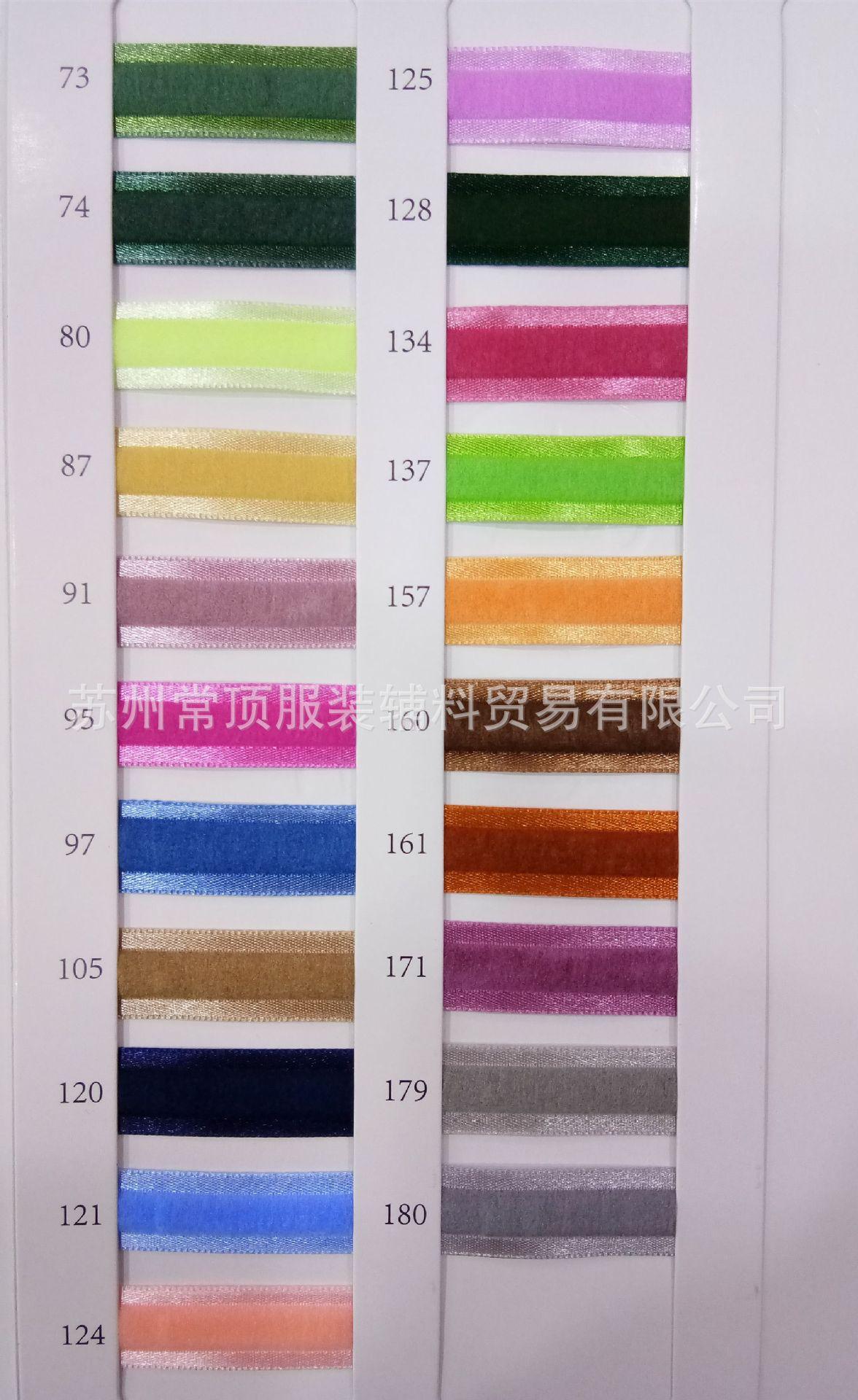 10668571217_2028235025[1]