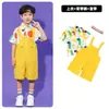 Disfraz de Porrista Infantil para Niños Guardería Lindo Pantalones Amarillos de Tirantes Falda Abullonada Disfraz para Juegos y Actuaciones