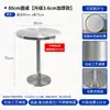 Restaurante de Hot Pot Estilo Industrial Tienda de Brochetas Kebab Mesa Plegable de Acero Inoxidable Tienda de Helados Estilo Hong Kong Puesto de Mariscos Silla Comercial