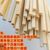 Gaiola de Pássaro bambu seda bambu Gaiola de Pássaro quadrada regular bambu seda bambu material DIY vara de bambu material diy tiras de bambu Carbonizado Bambu Roxo
