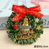 Decoración de Pastel de Navidad Corona de Hierba Hojas Adornos para Árbol de Navidad Banderas Tarjetas Guirnalda de Decoración para Pastel de Navidad Corona de Hierba