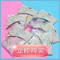 超链接