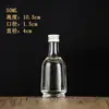 Botella pequeña de vino de vidrio transparente al por mayor botella de licor 50ml botella de vidrio 1 dos botella de vino para degustación de licor jugo se puede imprimir