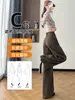 Jeans wide leg estilo americano falso two-piece para mulheres, outono/inverno 2026 novo design de cintura alta calça comprida A13548