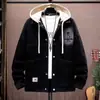 Chaqueta Vaquera Casual para Estudiantes Jóvenes Transfronterizos para Hombre Otoño Cómoda Moderna de Moda Versátil