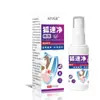 Apjgbt Spray Limpiador Rápido de Zorro 30ml