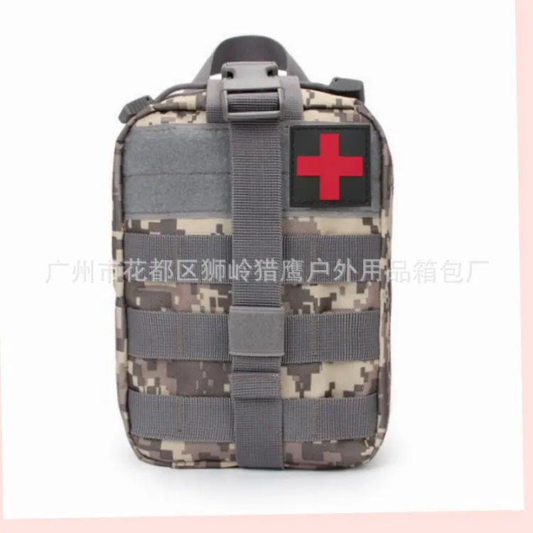 QQ截图20180710200752.jpg