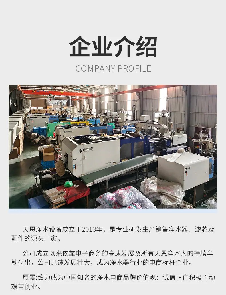 详情_10.jpg