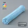 [pensando dice nuevo color] Bolsa de materiales DIY hecha a mano de barra retorcida macaron al por mayor barra retorcida de lana de felpa