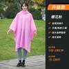 Poncho Impermeable para Exteriores, Multifuncional para Pesca y Montañismo, Ampliado y Engrosado, Se Puede Usar como Mochila, Poncho de Lluvia Portátil de Múltiples Usos, Venta al por Mayor