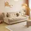 Sofá plegable de doble uso estilo nube, sofá cama multifuncional para sala de estar en apartamentos pequeños, modelo moderno minimalista estilo crema famoso en internet